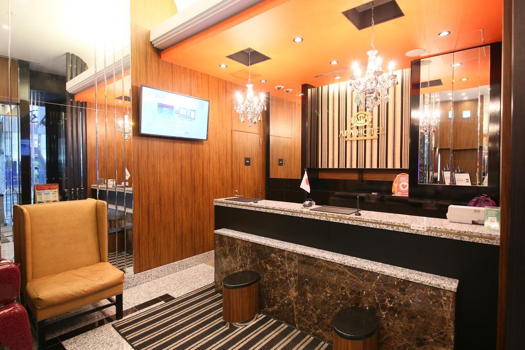 Apa Hotel Hatchobori Ekiminami Tokyo Eksteriør bilde