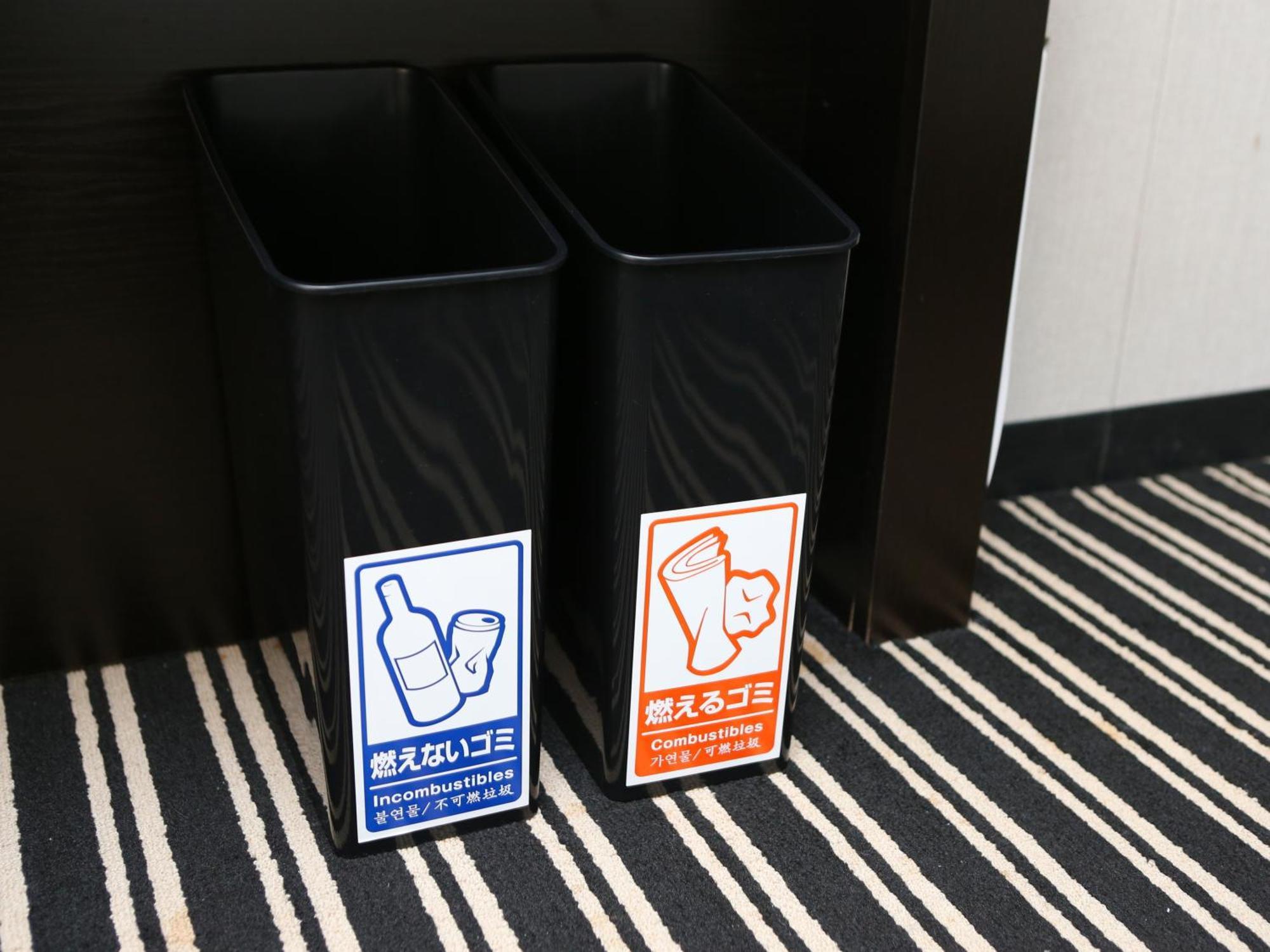 Apa Hotel Hatchobori Ekiminami Tokyo Eksteriør bilde