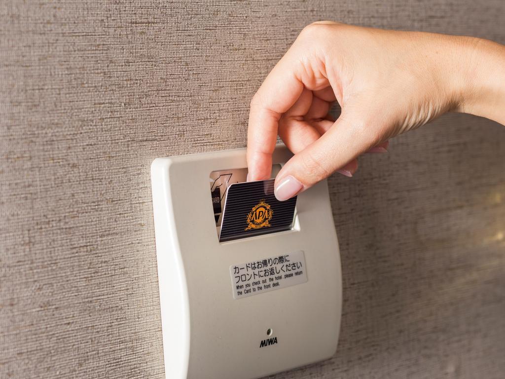 Apa Hotel Hatchobori Ekiminami Tokyo Eksteriør bilde