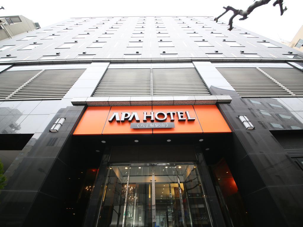 Apa Hotel Hatchobori Ekiminami Tokyo Eksteriør bilde