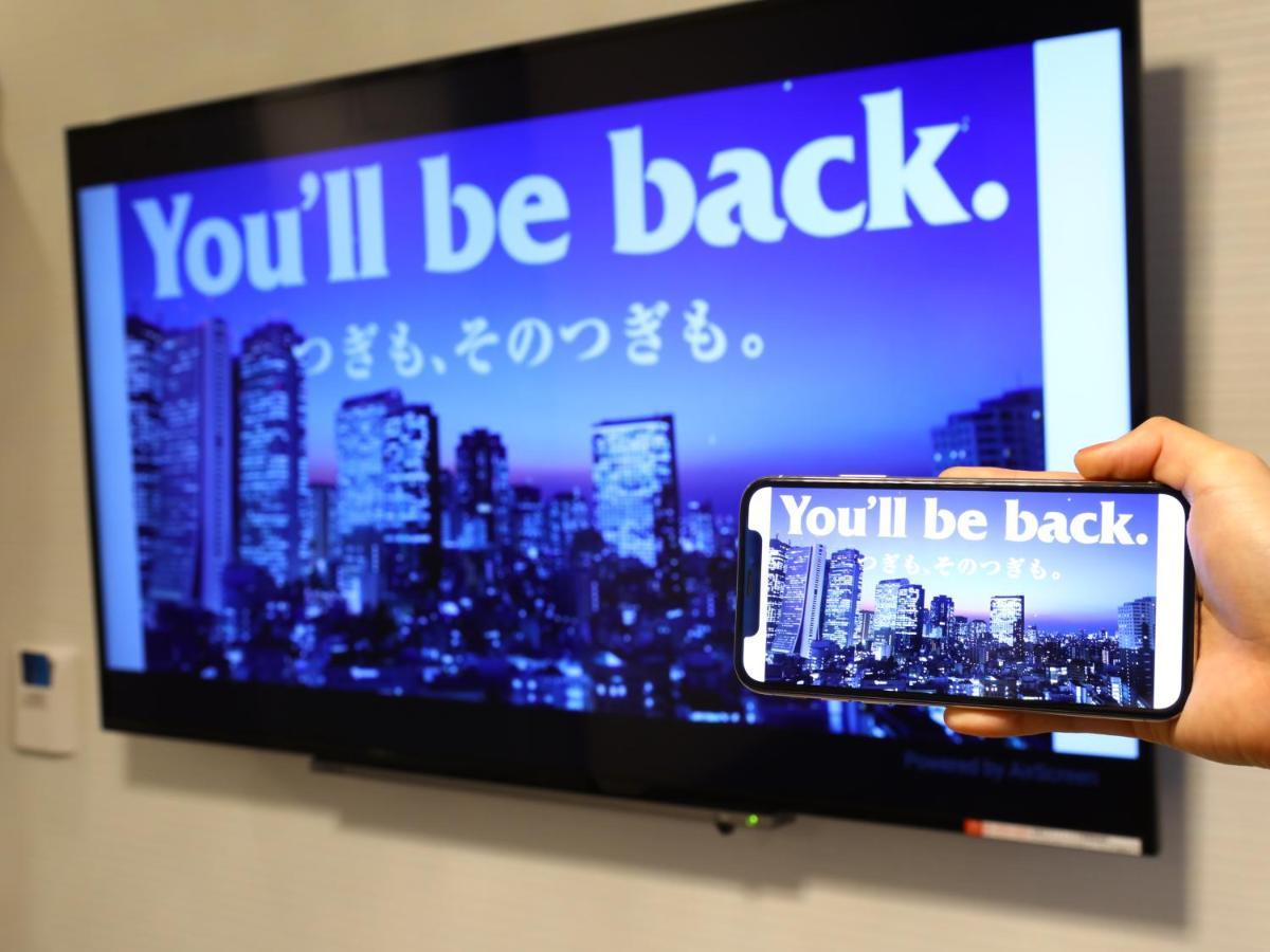 Apa Hotel Hatchobori Ekiminami Tokyo Eksteriør bilde